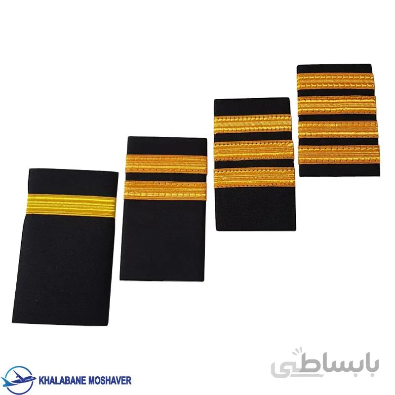 ریت خلبانی
