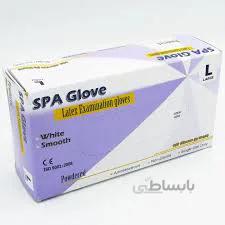 دستکش لاتکس شیری spa-glove