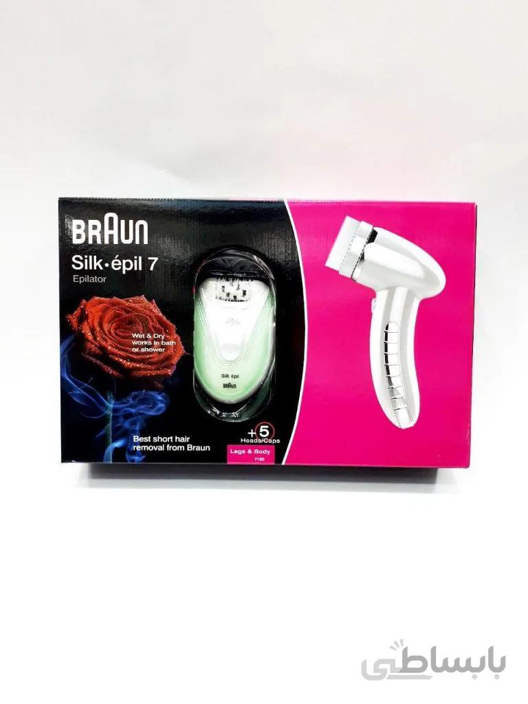 اپیلاتور 5 کاره و فیس براش 3 کاره براون پک حرفه ای مدل Skil.epil 7 7160