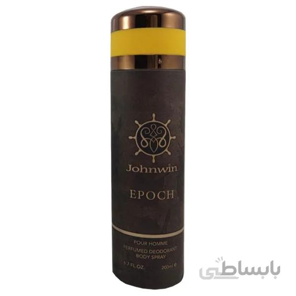 اسپری خوشبوکننده بدن جانوین Johnwin EPOCH