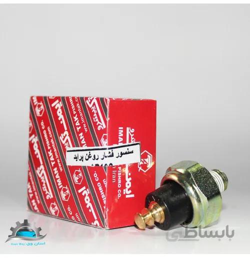 مهره روغن پراید ایمن تک