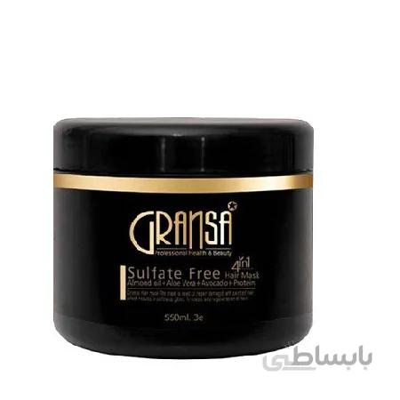 ماسک مو بدون سولفات 4 در 1 گرانسا 550 میلی لیتر
