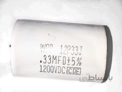 خازن MKP 330n 1200V - هانیپا الکترونیک