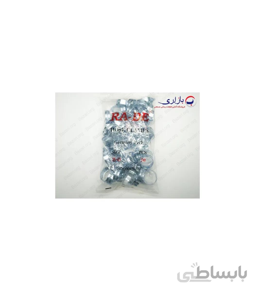 بست فلزی "5/8 1 | 42-25 (RA-DE)