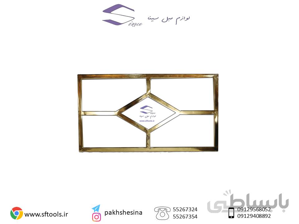 نما مبل N100