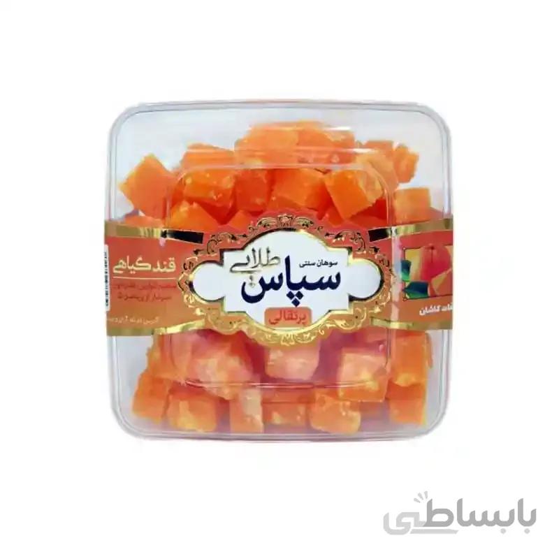قند گیاهی پرتقالی سپاس 300 گرم