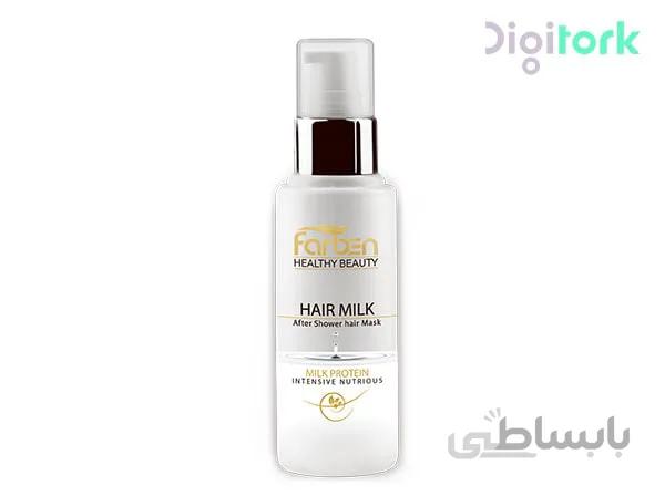 شير ترمیم کننده موهای آسیب دیده فاربن حجم 100 میل ا Farben Repairing Hair Milk 100ml