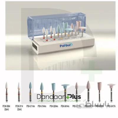 کیت پالیش کامپوزیت Dochem- Composite Polishing kit