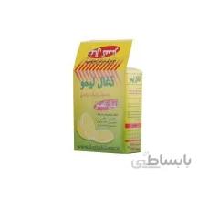 ذغال لیمو قلیانی