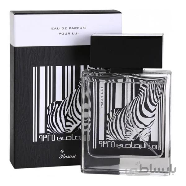 عطر ادکلن رصاصی رمز الرصاصی 9325 پور لویی مردانه