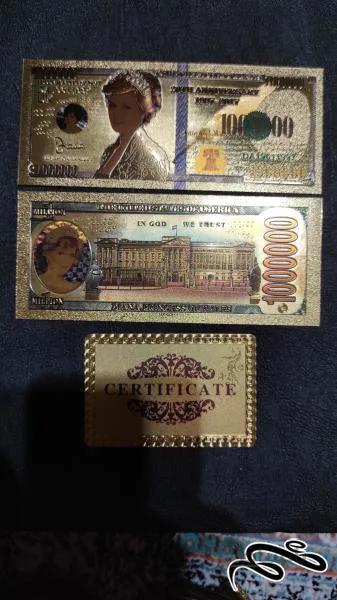 یک میلون دلار پرنسس دیانا اورجینال با حک شده ۲۴k gold در پشت اسکناس با سرتیفیکت