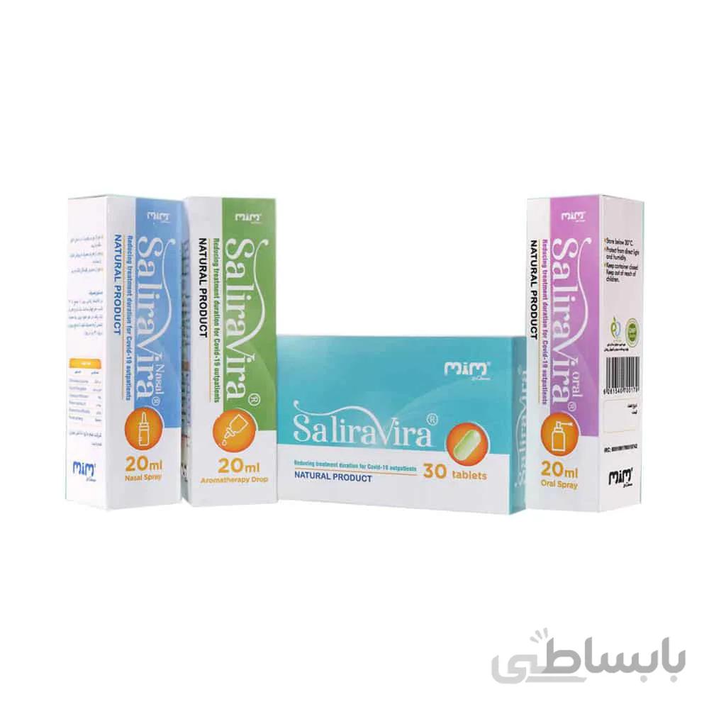 پکیج دارویی کرونا سالیراویرا