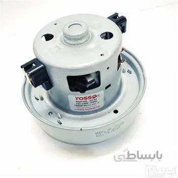 موتور جاروبرقی 1400 وات (rosso) لبه دار.