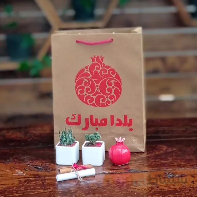 پک شب یلدا یاقوت