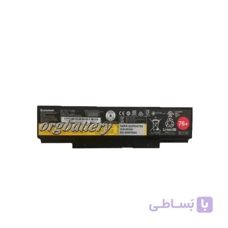 باتری لپ تاپ لنوو مدل Battery Orginal Lenovo E550