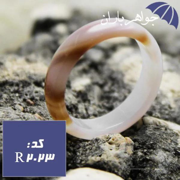 حلقه عقیق سلیمانی تک خوشرنگ کد R_2023