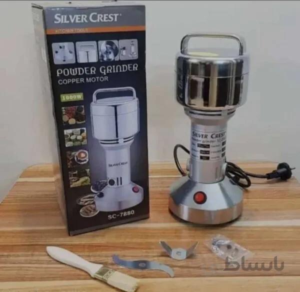 آسیاب صنعتی سیلورکرست مدل SC-7880 ا Industrial mill