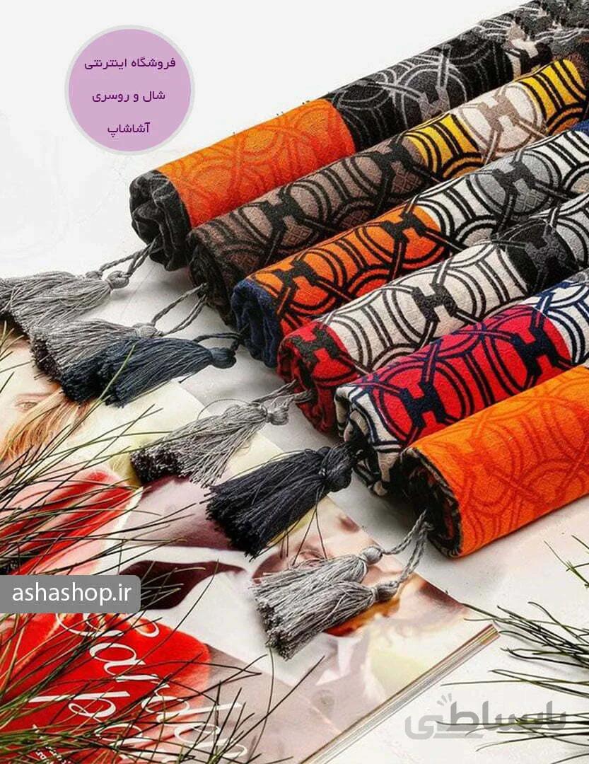 شال طرح شقایق