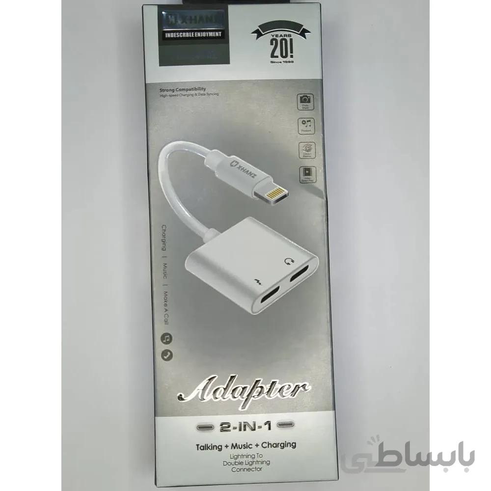 تبدیل دو کاره هندزفری و شارژر آیفون Jack Lighting Iphone X-Hanz HD-A802