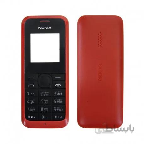 قاب و شاسی کامل گوشی نوکیا Nokia 105 Dual SIM ا Full frame and chassis Nokia 105 Dual SIM - 2015