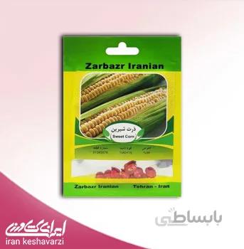 بذر ذرت شیرین خارجی تولید شرکت زربذر ایرانیان