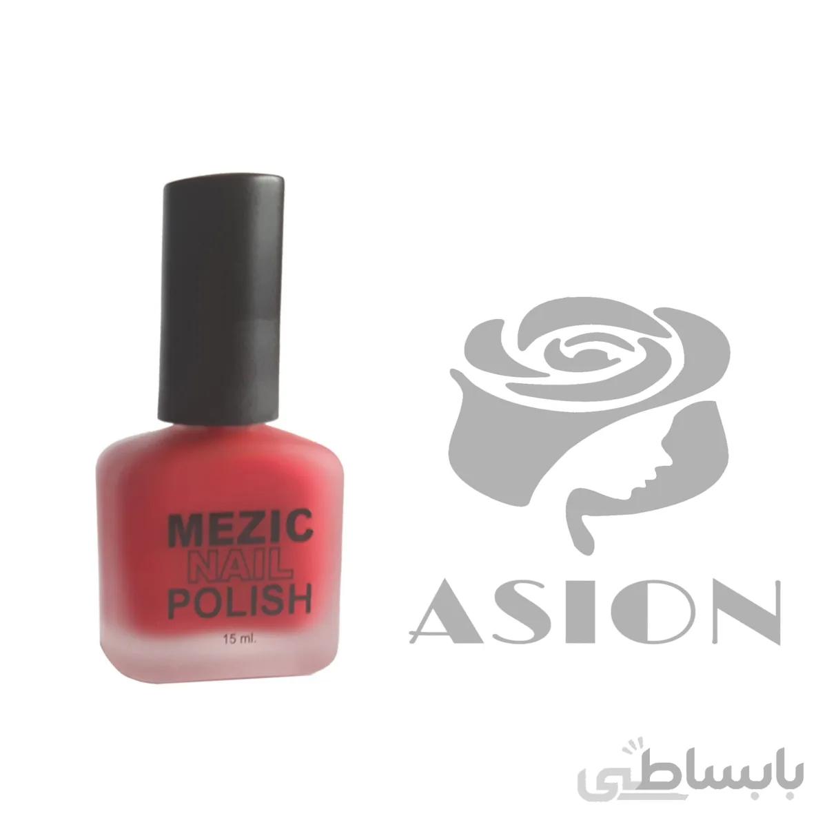 لاک مزیک M212