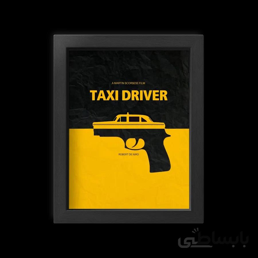 تابلو پوستر فیلم راننده تاکسی Taxi Driver