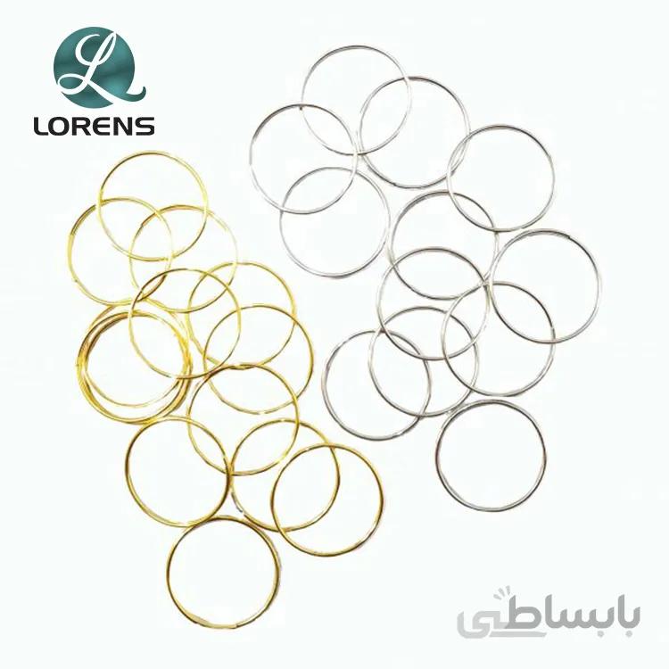 حلقه بسته 100 گرمی
