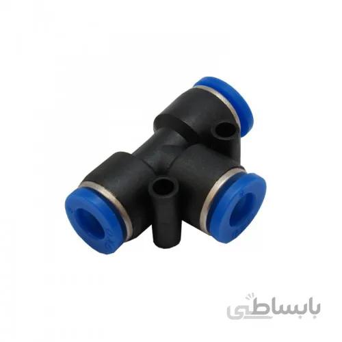سه راهی تبدیل پنوماتیک 6 میلیمتر