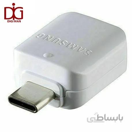 مبدل OTGسامسونگ (type_c)