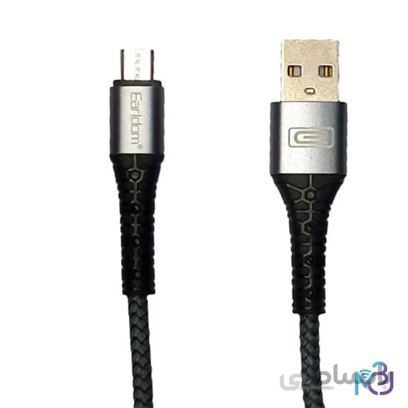 کابل تبدیل USB به microUSB ارلدام مدل EC-091M طول 1 متر