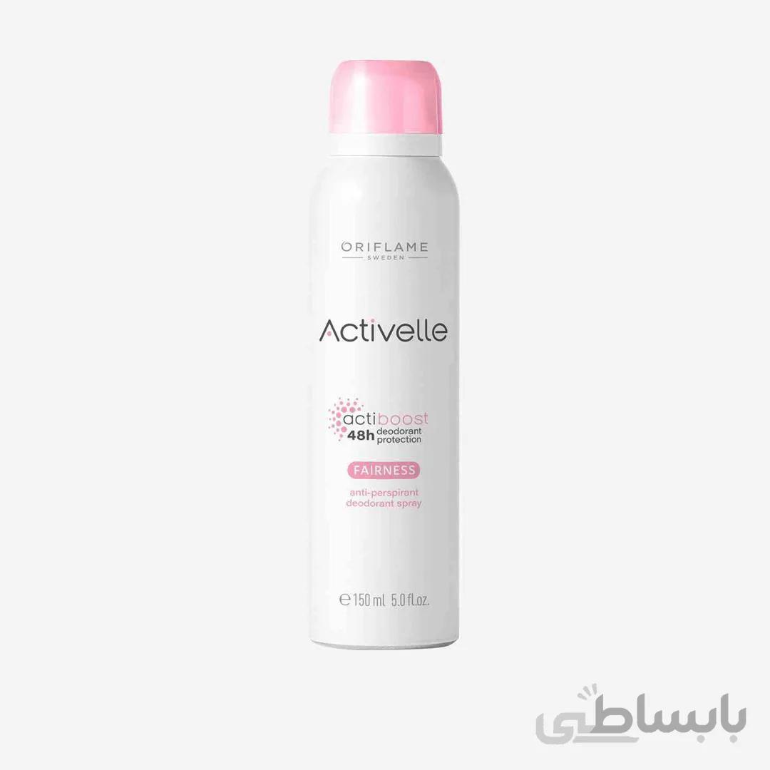 اسپری اکتیول فیرنس 48 ساعته اوریفلیم 33148 ا Activelle Fairness Spray Oriflame 33148