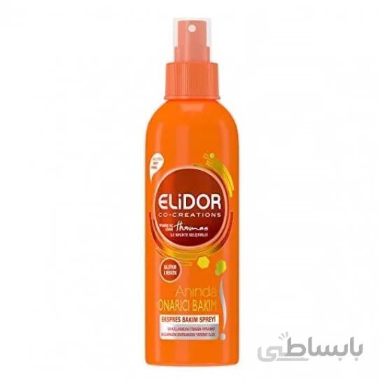 سرم دوفاز الیدور ELIDOR ترمیم کننده مو حجم 210 میل