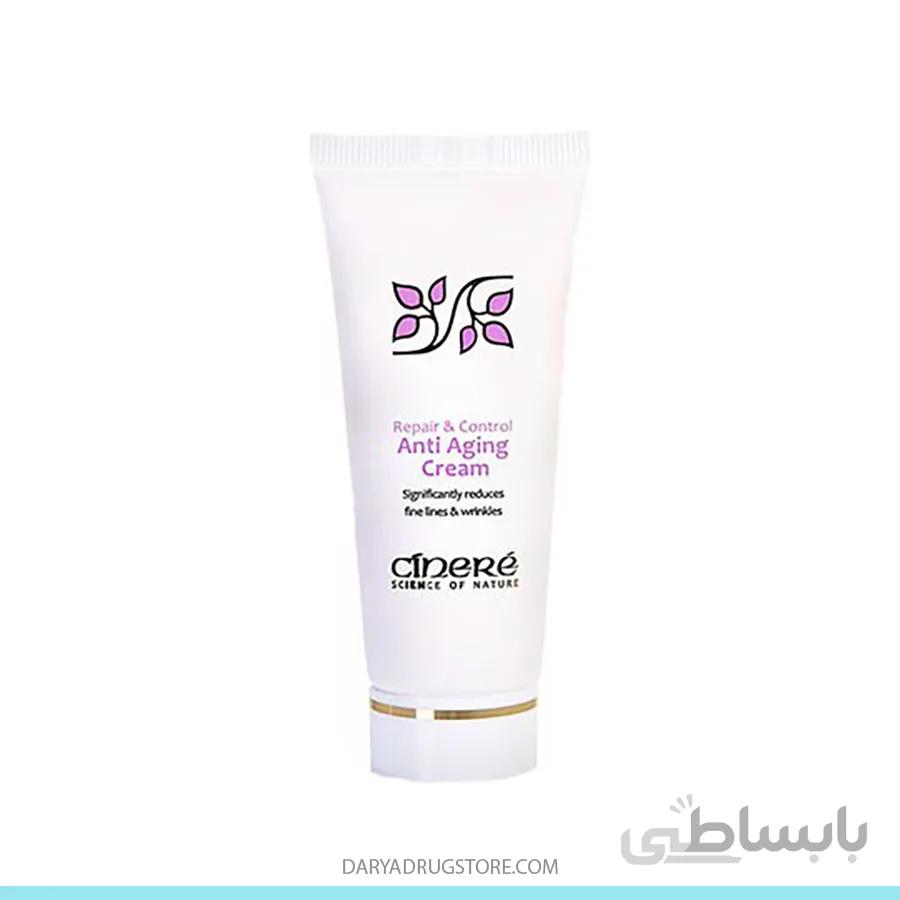 کرم ضد چروک سینره