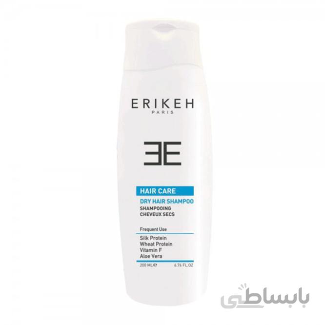 شامپو موهای خشک Dry hair مناسب مو خشک و آسیب دیده اریکه 200 میل لیتر