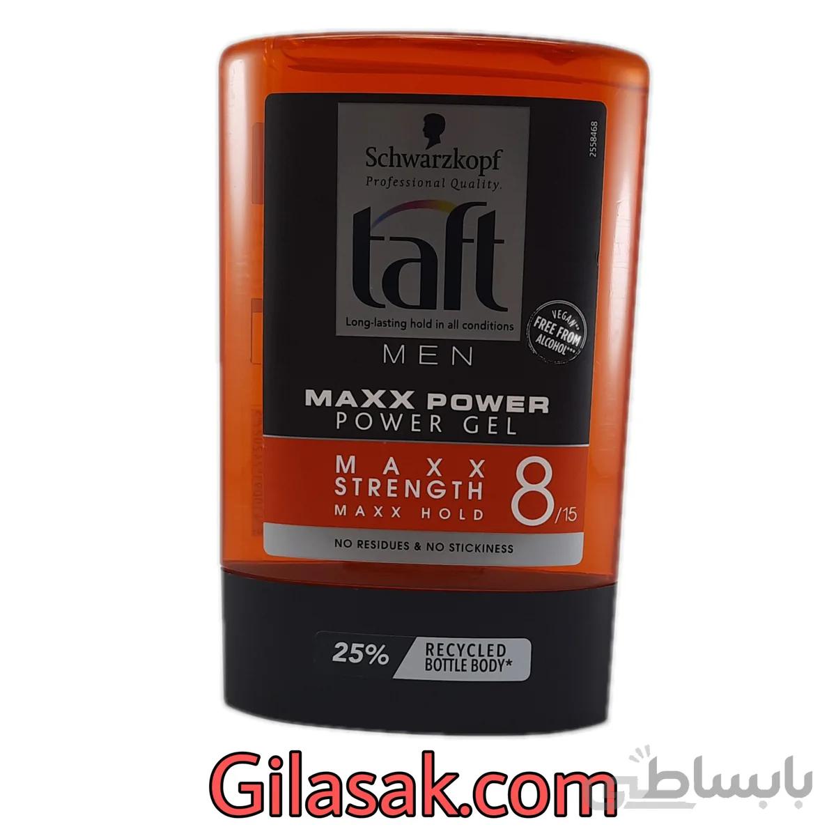 ژل مو تافت مدل MAXX POWER حجم 300 میل