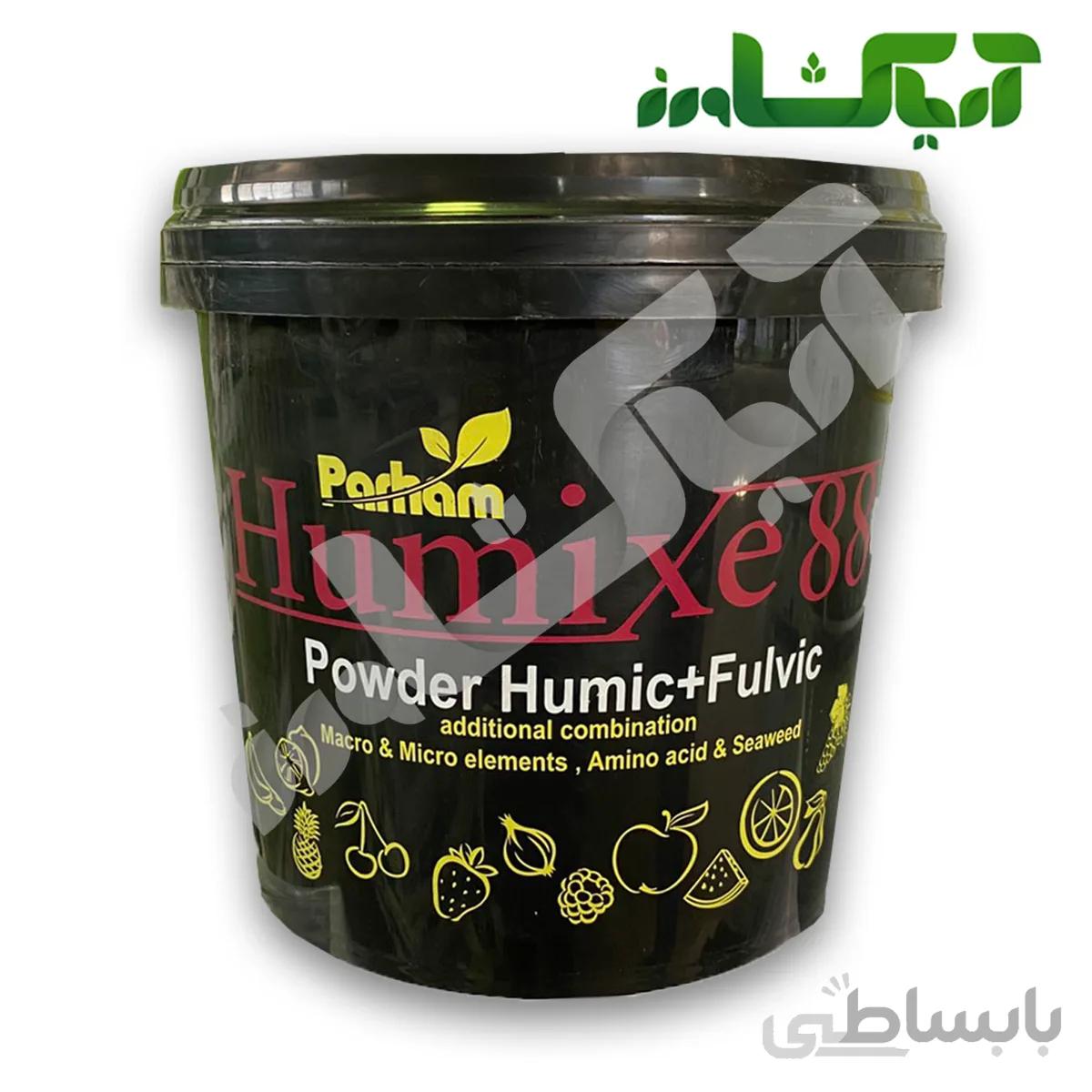 کود هیومیکس 88 پرهام(Humix 88)