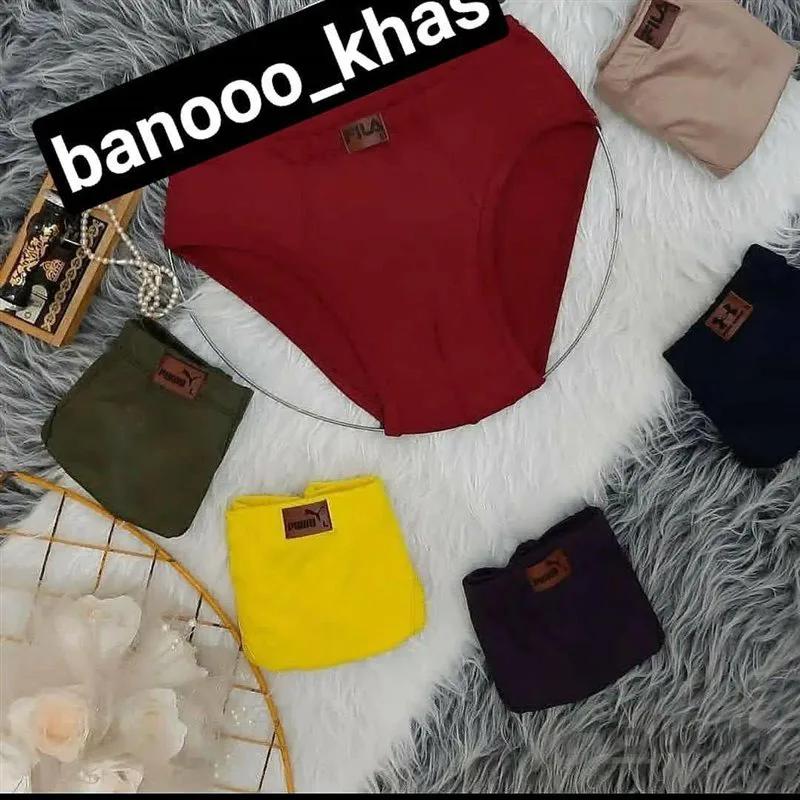 شورت مردانه اسلیپ اعلاء کد 13803806206
