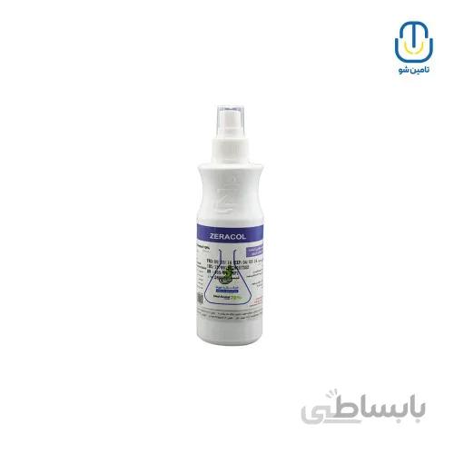 محلول ضدعفونی کننده دست زراکل اسپری ۱۲۰ سی سی ا Zeracol spray hand sanitizer solution 120cc