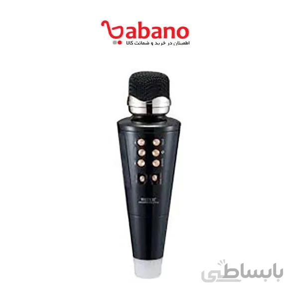 میکروفون اسپیکر دار مدل ws-2711