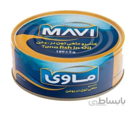 کنسرو تن ماهی ساده ۱۸۰ گرمی کلیددار ماوی -باکس ۱۲ تایی
