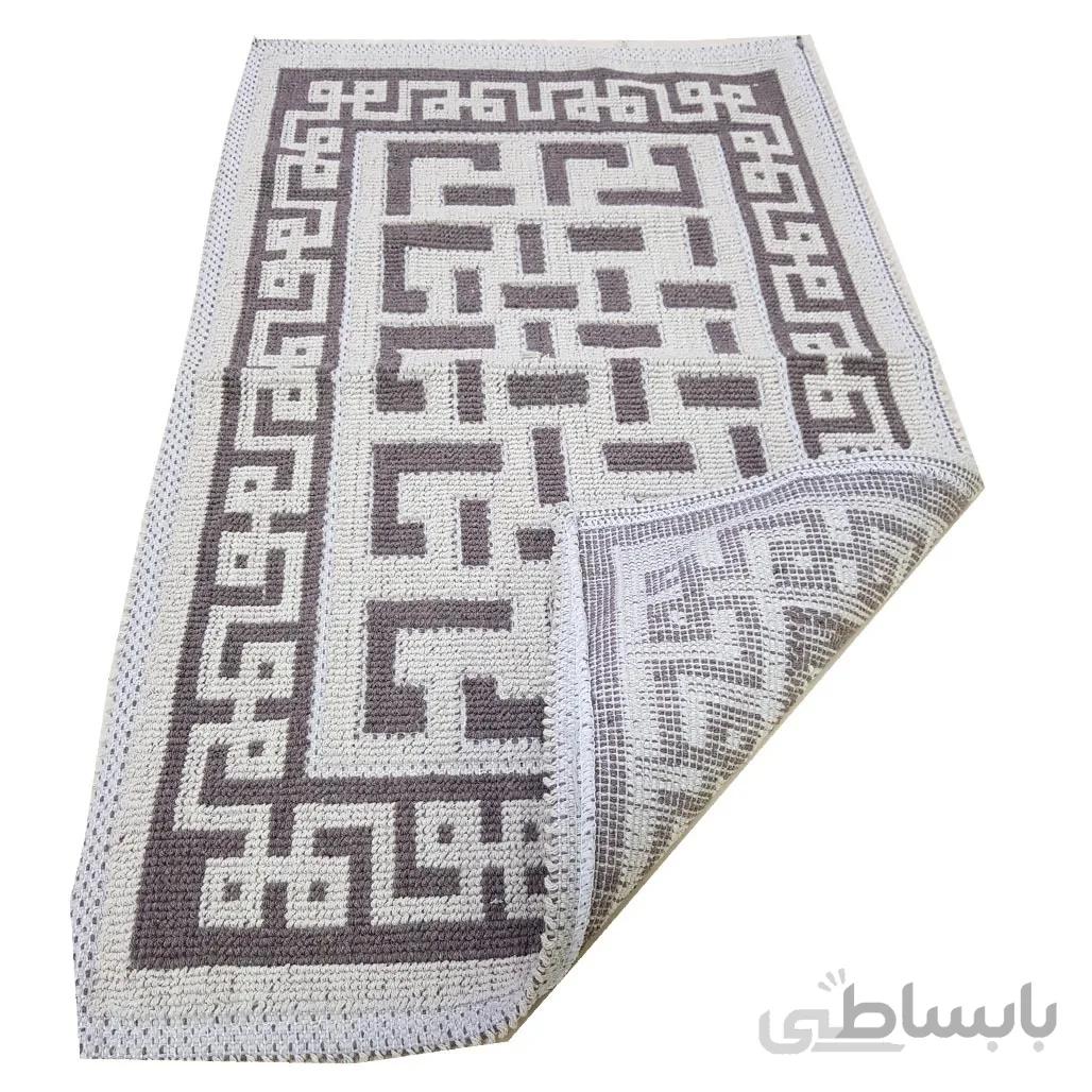 پادری گلیمی 50*80