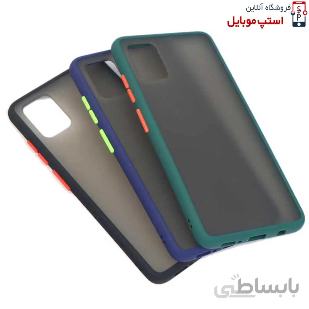 کاور محافظ گوشی Samsung Galaxy A51 مدل پشت مات