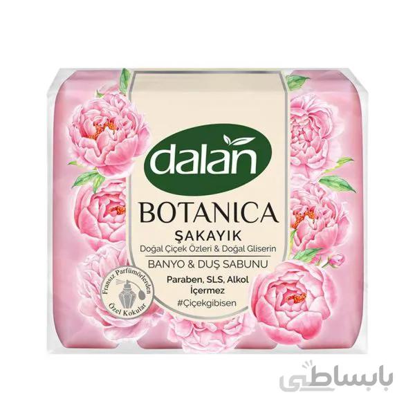 صابون گلیسیرینه دالان بوتانیکا با رایحه گل شقایق بسته 4 عددی 150 گرمی
