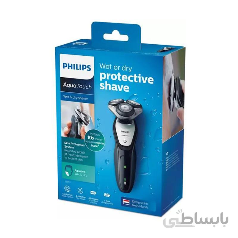 ریش تراش فیلیپس PHILIPS S-5083/03