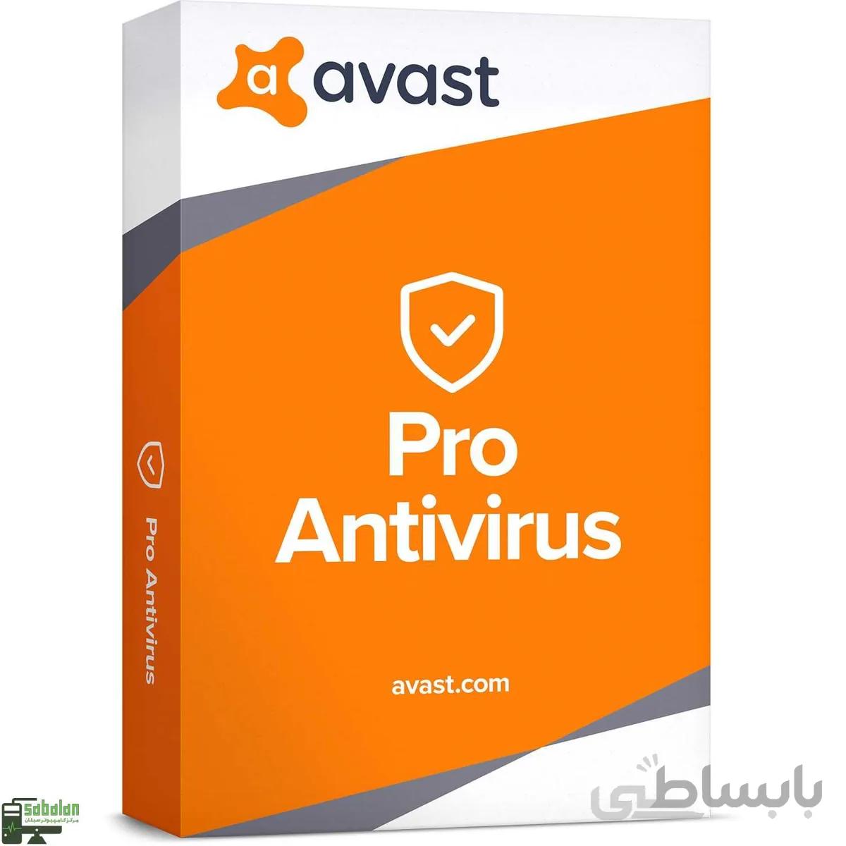 آنتی ویروس AVAST ا Avast Antivirus