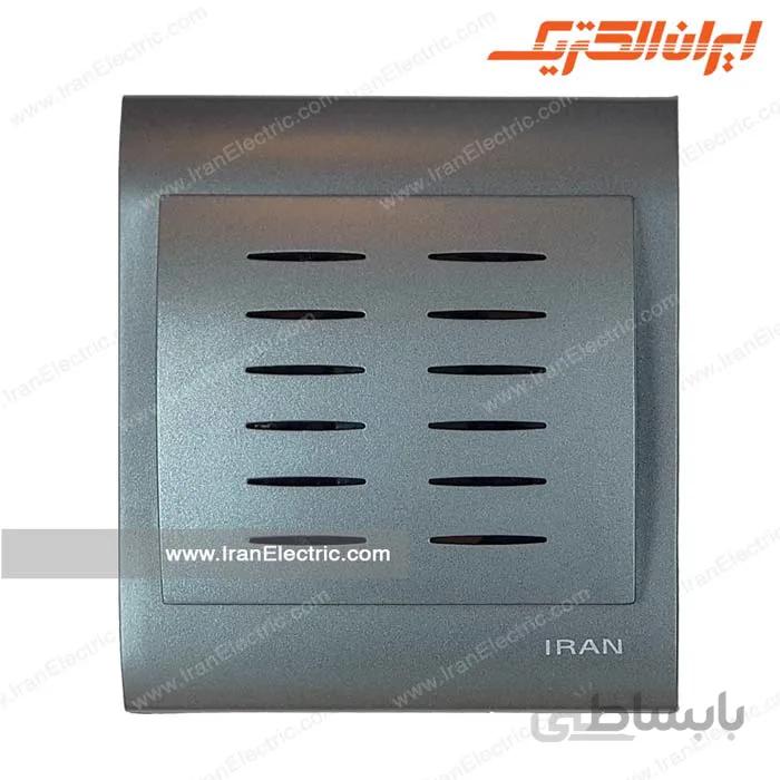 زنگ اخبار ایران زغال سنگی