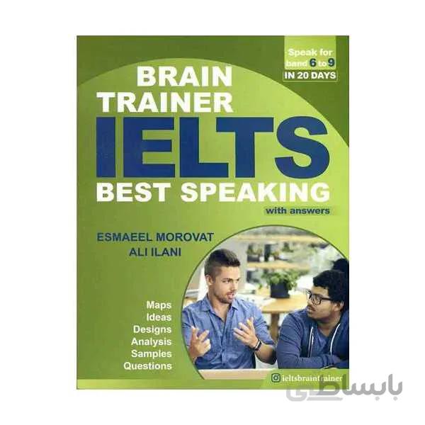 IELTS Best Speaking Brain Trainer - with answer