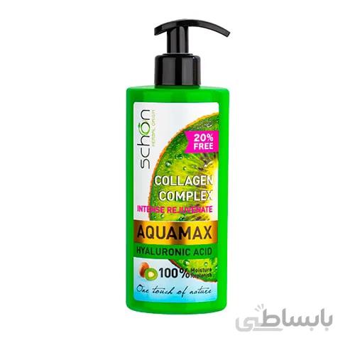 کرم آبرسان آکوامکس کلاژن شون