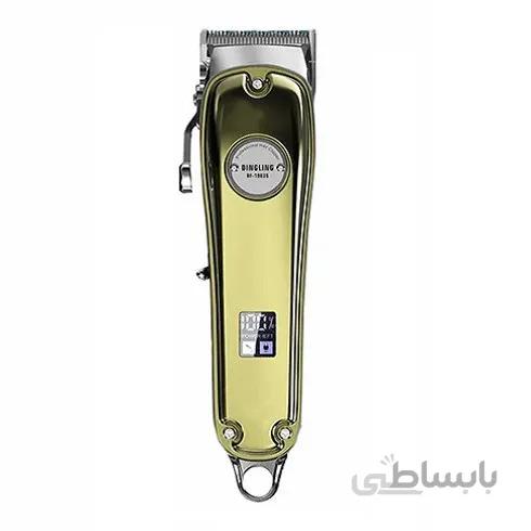 ماشین اصلاح حجم و فید دینگ لینگ DINGLING مدل RF 1983S